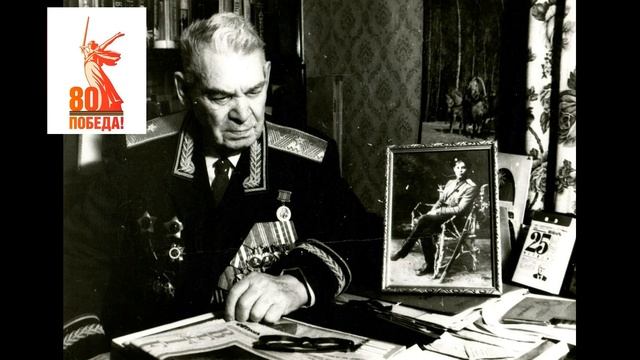 Сквер Наумова