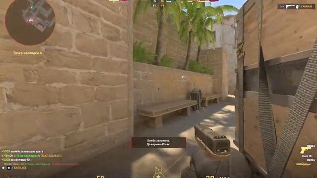 Counter-Strike 2 ▶ НА СЛАБОМ ПК #gameplay #приколы #counterstrike -Strike2  #рекомендации  #стрим