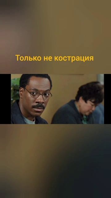 Интересные фильмы которые стоит посмотреть , название в комментах