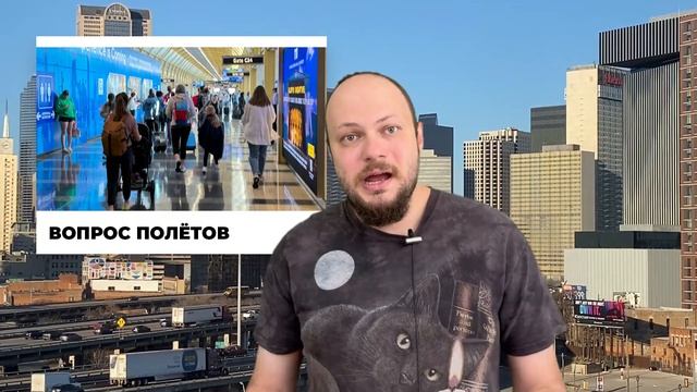 Новости США: Во Флориде тормозят науку, Трампу затыкают рот, Обама будет президентом?