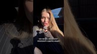 На что обратить внимание при НАЙМЕ
