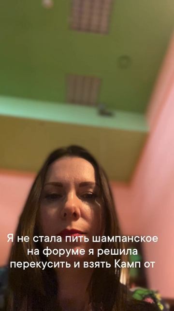 Обед зож 🥘👍🍀