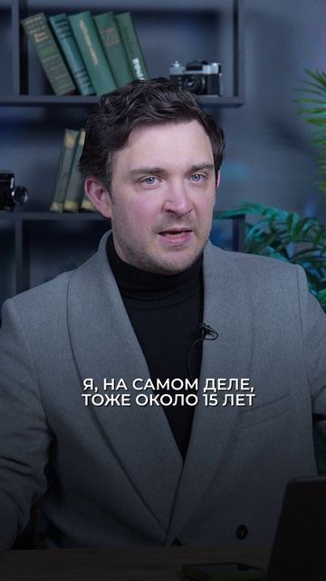 📍 Что такое стратегема?