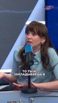 АСИЯ: все музыканты должны учиться!