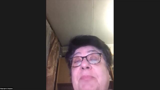 Лингвоконсилиум 2020