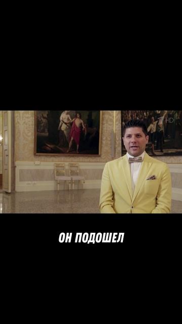 А вы знали, что именно Пьер Карден открыл Жерара Депардье для большой сцены?