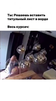 Хотел как лучше, получилось как всегда