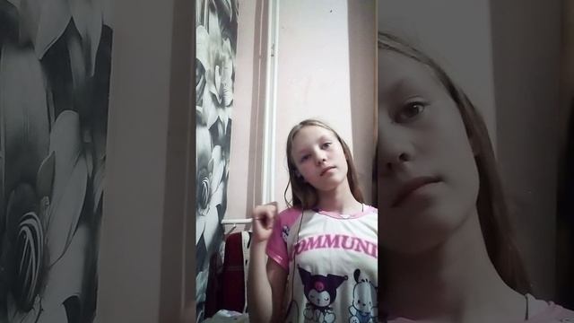 клинок рассекающий демонов