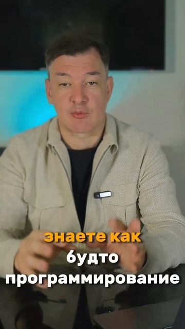 про планирование 1 часть #масштабированиебизнеса #бизнес #предпринимательство