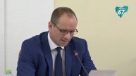 Развитие спорта в регионе обсудили на очередном заседании Правительства области.