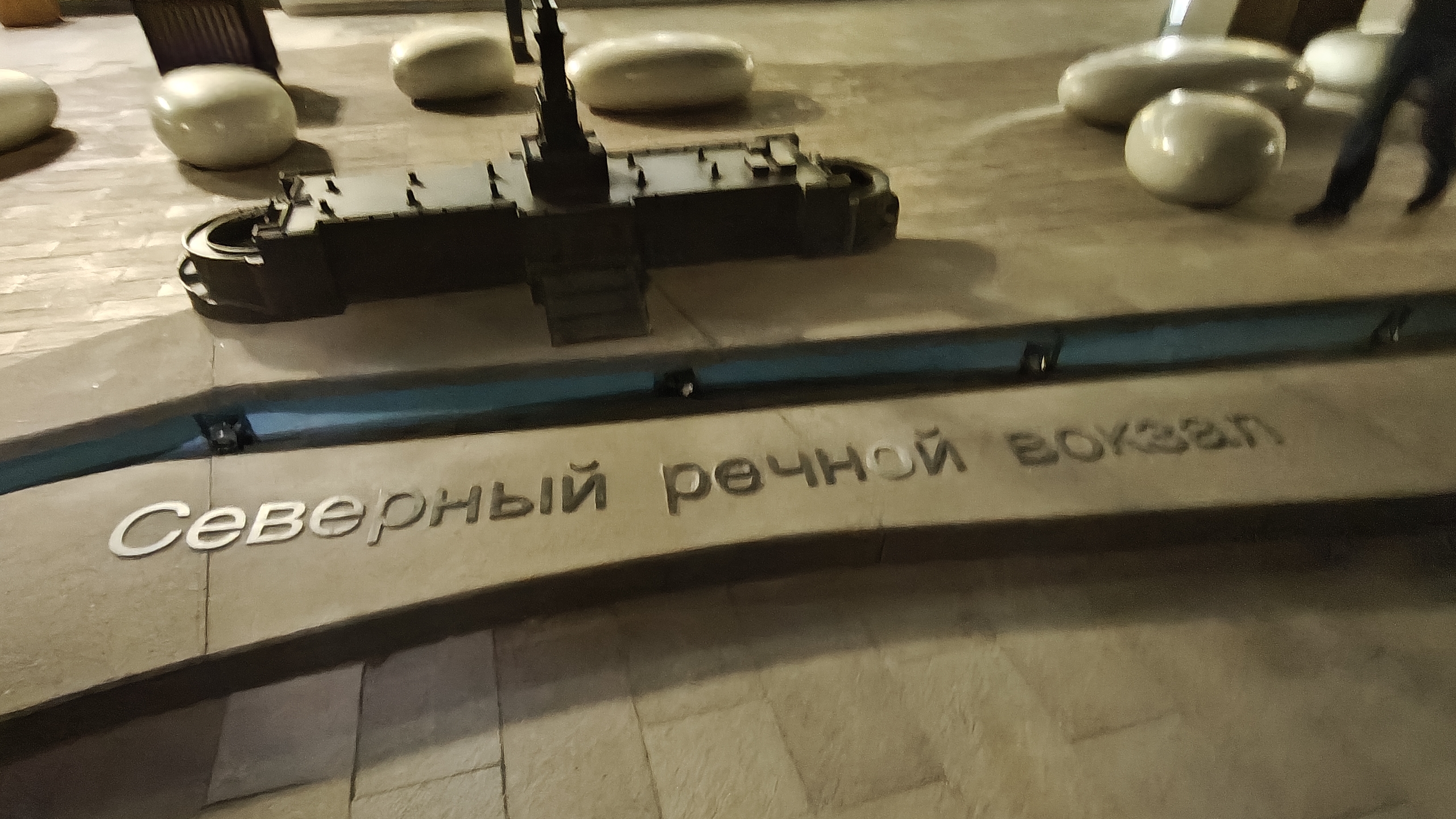 ЯРКО. Свето-музыкальные фонтаны
