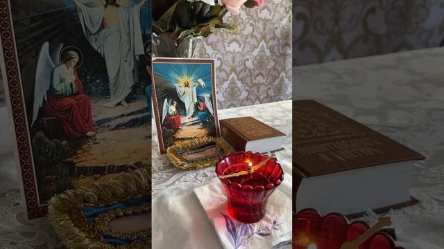 Молитви ранішні