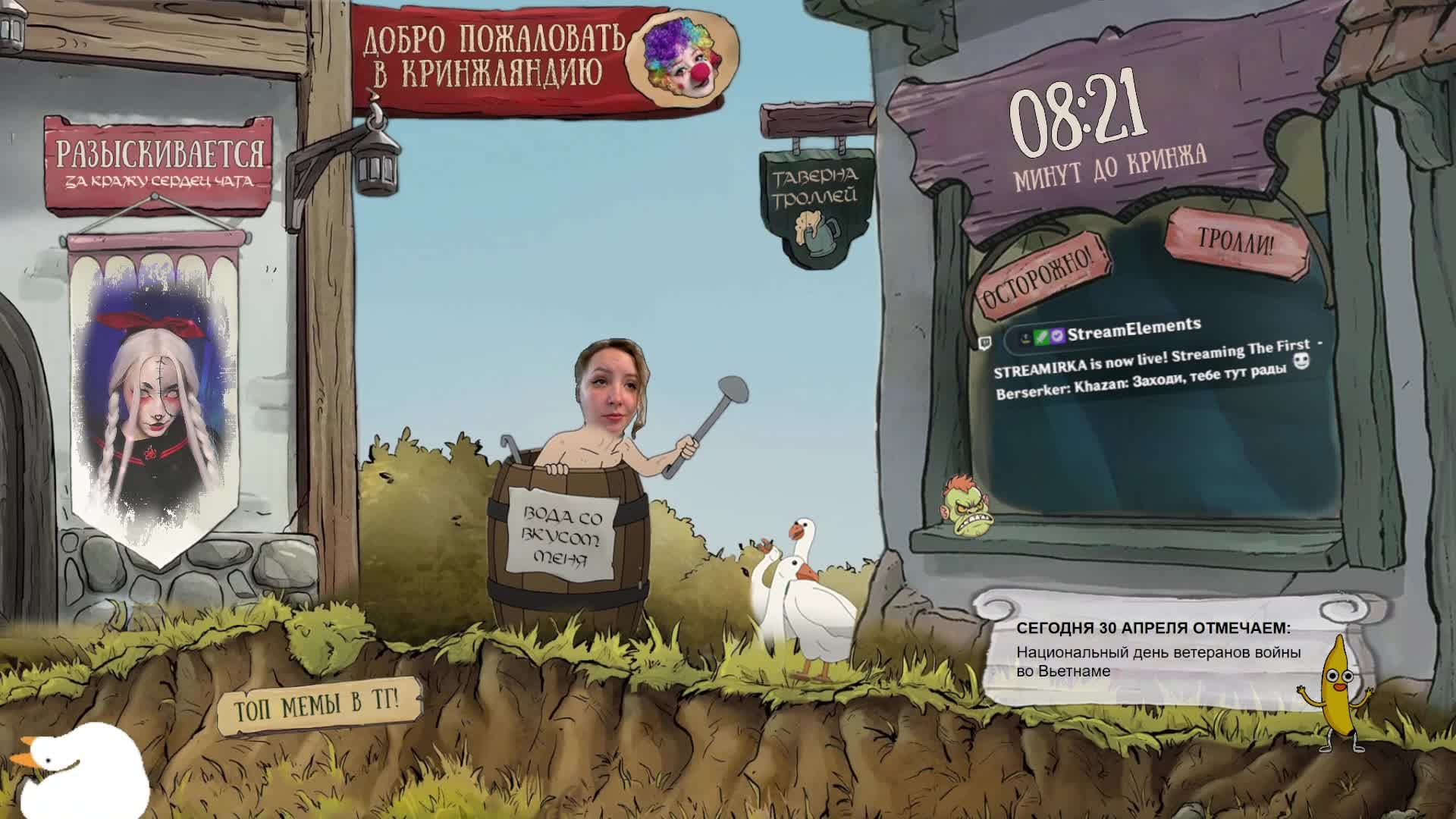 Заходи, тебе тут рады :) - НОВЫЙ СОУСЛАЙк