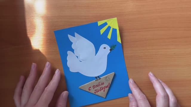 ОТКРЫТКА к ПРАЗДНИКУ 9 МАЯ СВОИМИ РУКАМИ! Поделки своими руками!