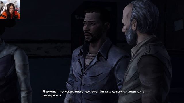 #13 ЦЕЛЫЙ ГОРОД ХОДЯЧИХ! ▲ХОДЯЧИЕ МЕРТВЕЦЫ ▲The Walking Dead прохождение #kamiloshaa