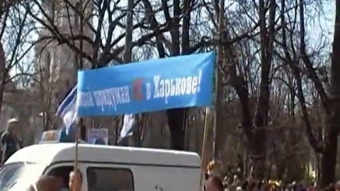 ЮМОРИНА В ОДЕССЕ ПЕРВОЕ АПРЕЛЯ 2013