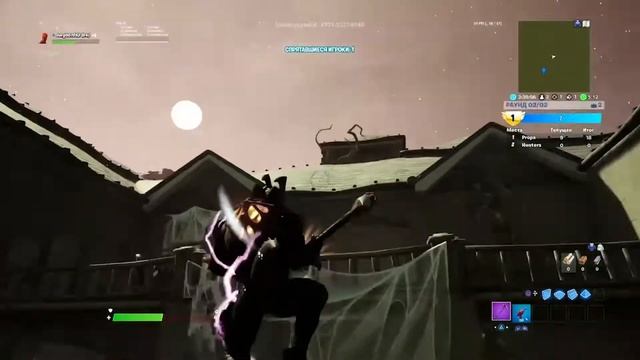 FORTNITE: Кошмары. Фортнайт. Испытания творческого режима "Проклятье"