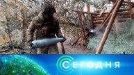 «Сегодня»: 30 апреля 2025 года. 10:00 | Выпуск новостей | Новости НТВ