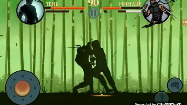 Имош KZ играет SHADOW FIGHT 2