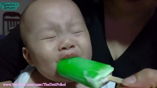 Дети кушают Мороженое! Приколы с Детьми! Funny Kids!