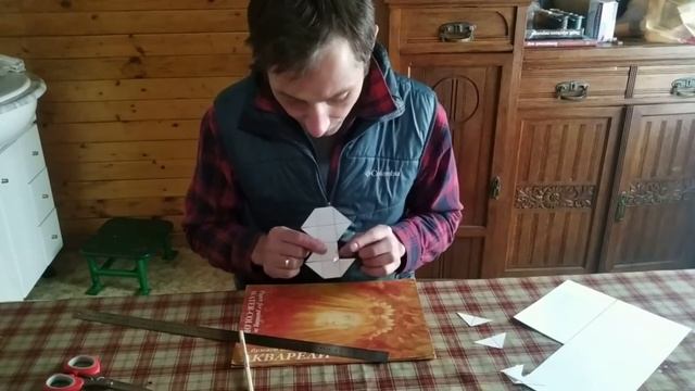 Кусака-Хватака