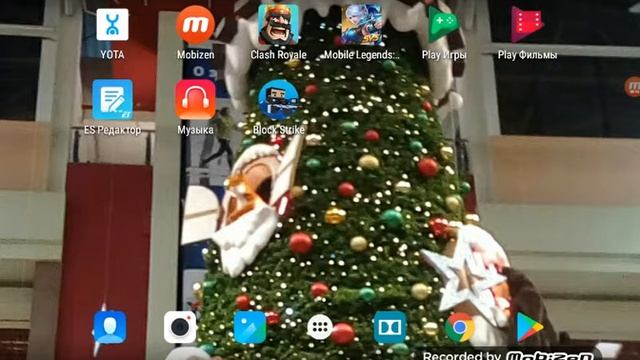Разные видео