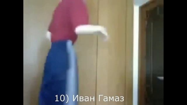 Популярные приколы,  подборка популярных видео приколов