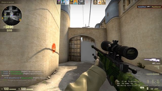 ИДИ ОТ СЮДА :D ( КС ГО, МОНТАЖ, CS:GO смешные моменты -3 -4 -5 )