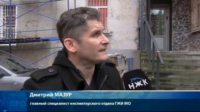 02 10 2018 РЕГИОН СОБЫТИЯ ЧАСТЬ 2