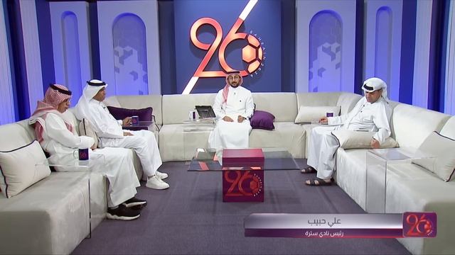 طموح - الحلقة الثانية عشر / Episode 12