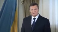 Остановитесь!