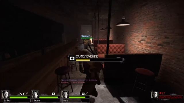 Смешные моменты, приколы, фейлы в Left 4 Dead 2