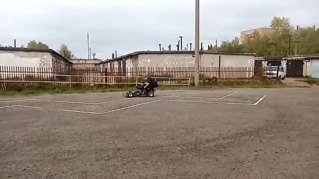 картинг
