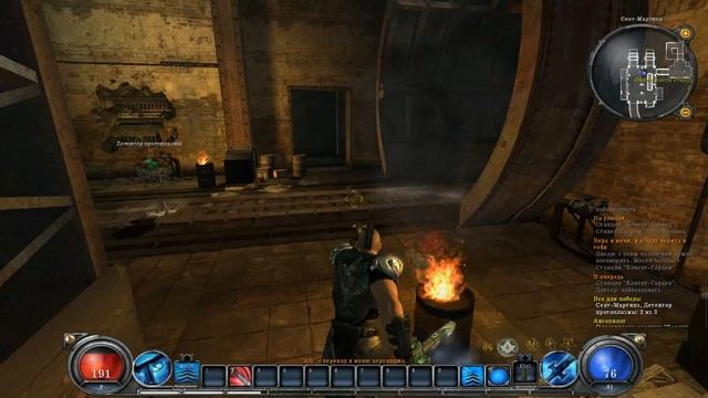 БРУТАЛ в будущем (Hellgate London) #4 Добро пожаловать на Черинг-Кросс
