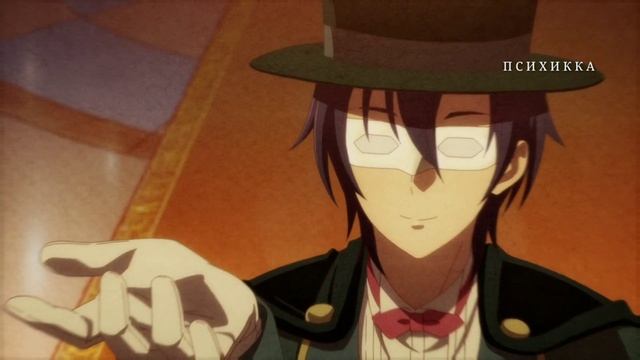 Аниме клип - Выпьем за любовь [AMV] (Моя реинкарнация в отомэ игру в качестве главной злодейки)