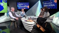 Факультатив: композитор Елена Фролова и поэт Ольга Родионова
