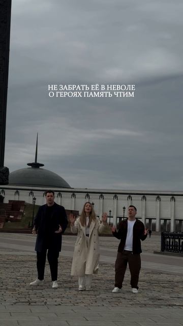 Денис и Тамила, Кирилл Суслов - «РУССКАЯ ВОЛЯ»