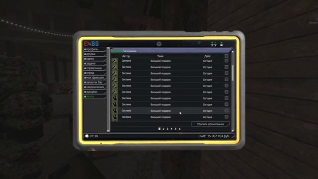 Как изменился Stalcraft за 2023 год