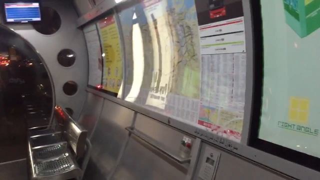 Первая ночь в Дубай