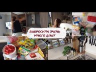 Расхламление кухни. МОТИВАЦИЯ на уборку Организация и хранение