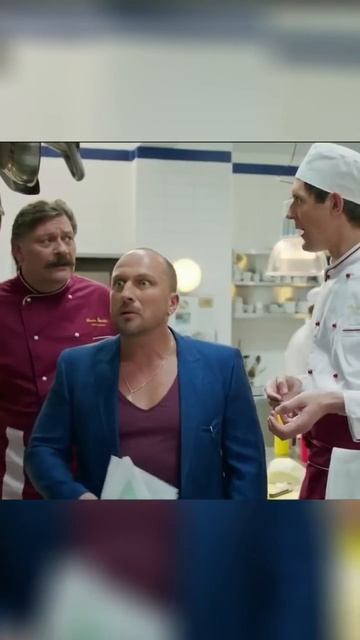 Нагиев всё берет в свои руки #кухня #сериал #фильмы #кино #юмор #топ  #shorts #short #shortvideo