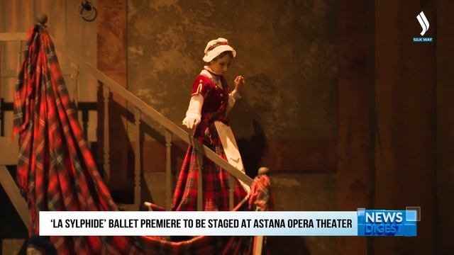 «Астана Опера» театры «Сильфида» балетінің премьерасын ұсынады