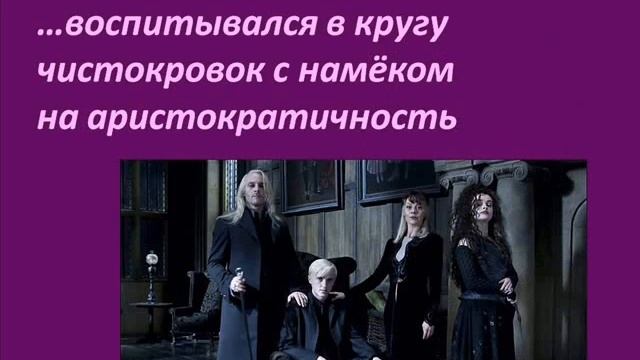 юмор Цитаты из фанфиков о Гарри Поттере.Часть 2