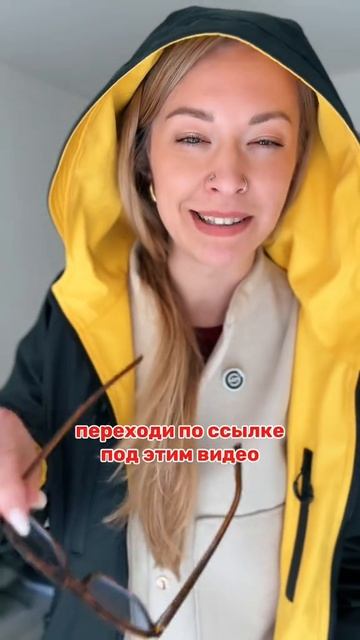 Забирай гайд 50+ фраз, чтобы блистать на собеседовании в Германии