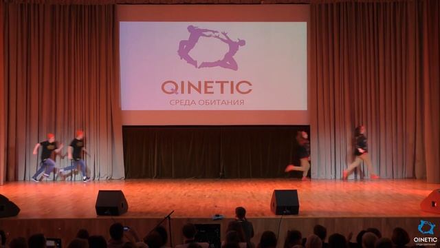 QFC2017 | 22 -- Дуэты