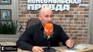 Вот почему Зеленский ведёт себя так нагло