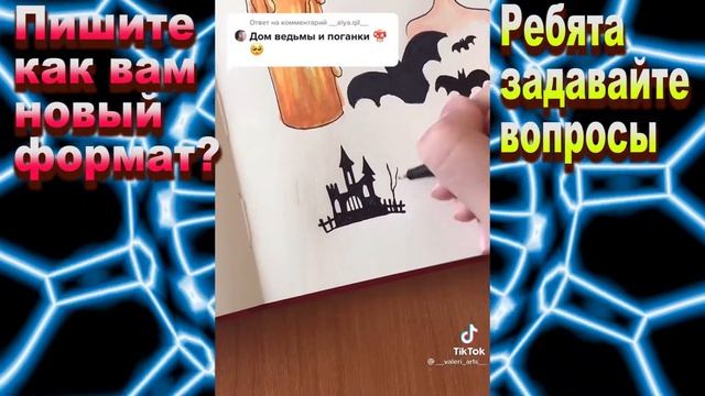 Истории + монстры + тортики + рисунки все в одном видео. Смешные истории со слаймами