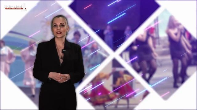 Новости культуры от 11-03-2022