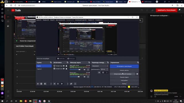 Собираем 112% Hollow Knight (#2)