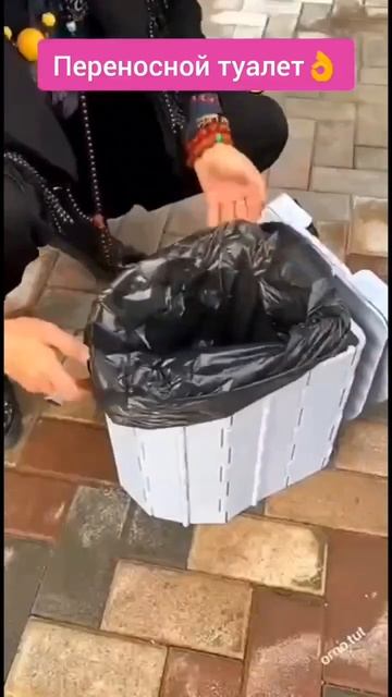 Интересно, кто-то пользуется данным приспособлением? 😂